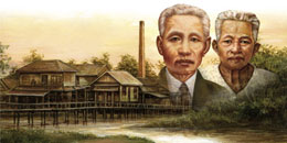 พล.ต.ท.วิโรจน์ เปาอินทร์ แถลงเปลี่ยนแปลงวันสังสรรค์ตระกูลเปาอินทร์