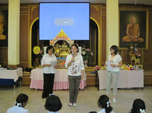 กิจกรรมเล่านิทาน ณ โรงเรียนยานนาวา