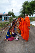 พระทิ้งบาตร ธุดงคว้ตรแห่ง..